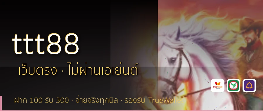 ttt88